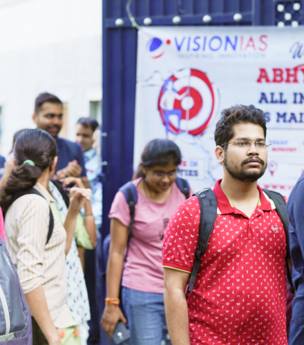 Step into the world of Vision IAS 'Abhyaas'